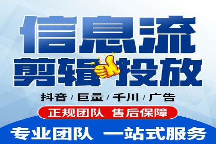 百度竞价托管运营的五大成功案例及策略