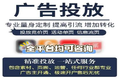 SEM竞价托管实战，案例展示效果惊人